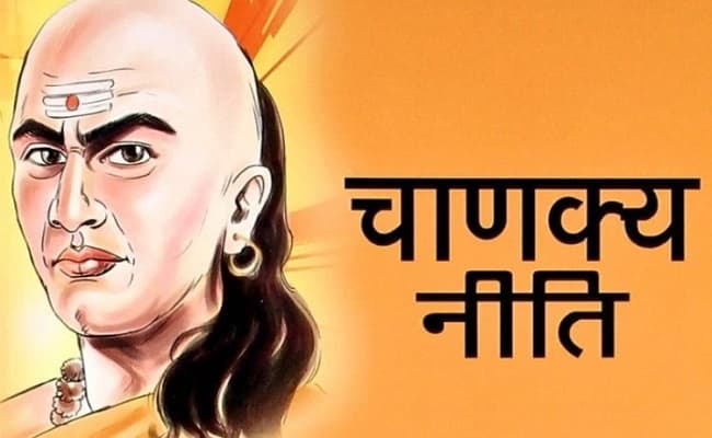 Chanakya Niti : घर बनाकर भी परेशान रहने से बचा सकती है चाणक्य की ये सलाह… Chanakya Niti : घर बनाकर भी परेशान रहने से बचा सकती है चाणक्य की ये सलाह…