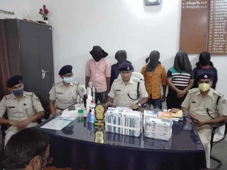 बच्चों से मोबाइल चोरी कराकर कोलकाता में बेचने वाले अंतरराज्यीय मोबाइल चोर गिरोह के छह आरोपी गिरफ्तार