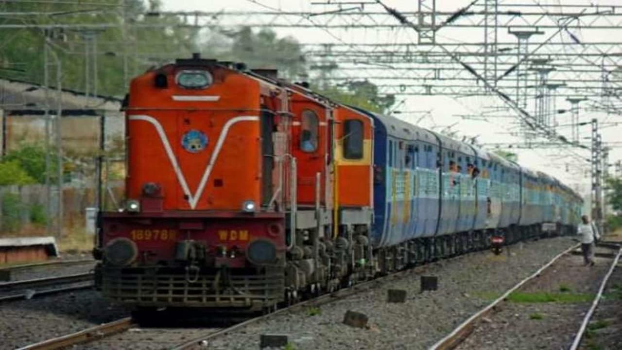 Bihar Train: भागलपुर-पटना रूट की ये ट्रेनें बीच सफर से ही लौटेंगी, गुरुवार को सफर करने वाले यात्री ध्यान दें
