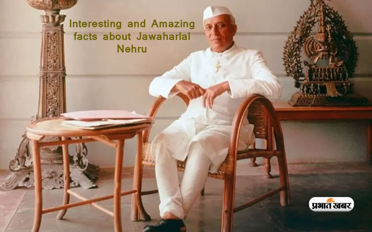 Happy Children’s Day 2023: आज चिल्ड्रेंस डे पर जानें चाचा नेहरू के बारे में 10 रोचक तथ्य...