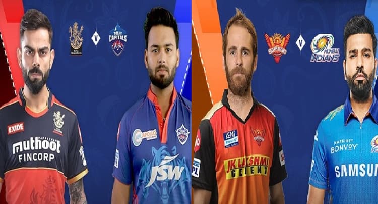IPL 2021: आईपीएल इतिहास में आज होगा ऐसा पहली बार, एक साथ 4 टीमें एक ही समय पर होंगी आमने-सामने
