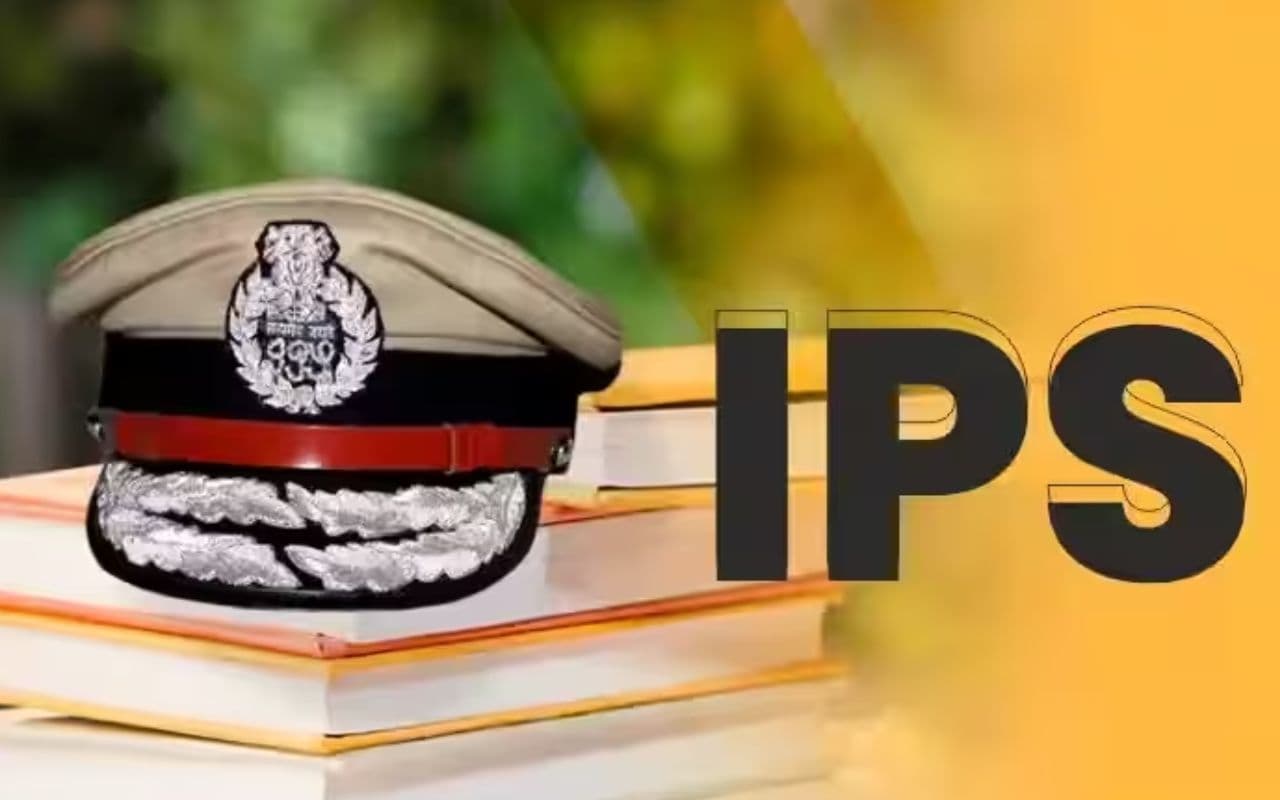Bihar News: 31 जनवरी तक बिहार के IPS अफसरों को करना होगा ये काम, वरना रुक सकती है सैलरी