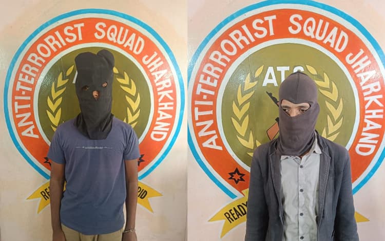 फिलीस्तीन जाकर फिदायीन हमले की तैयारी कर रहे झारखंड के दो युवक गिरफ्तार, जानें क्या थी योजना