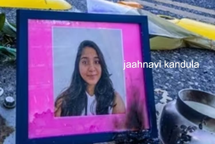 छात्रा की मौत पर हंसने वाले पुलिसकर्मी पर भारत सख्त, US के सामने उठाया मुद्दा, जानें पूरा मामला