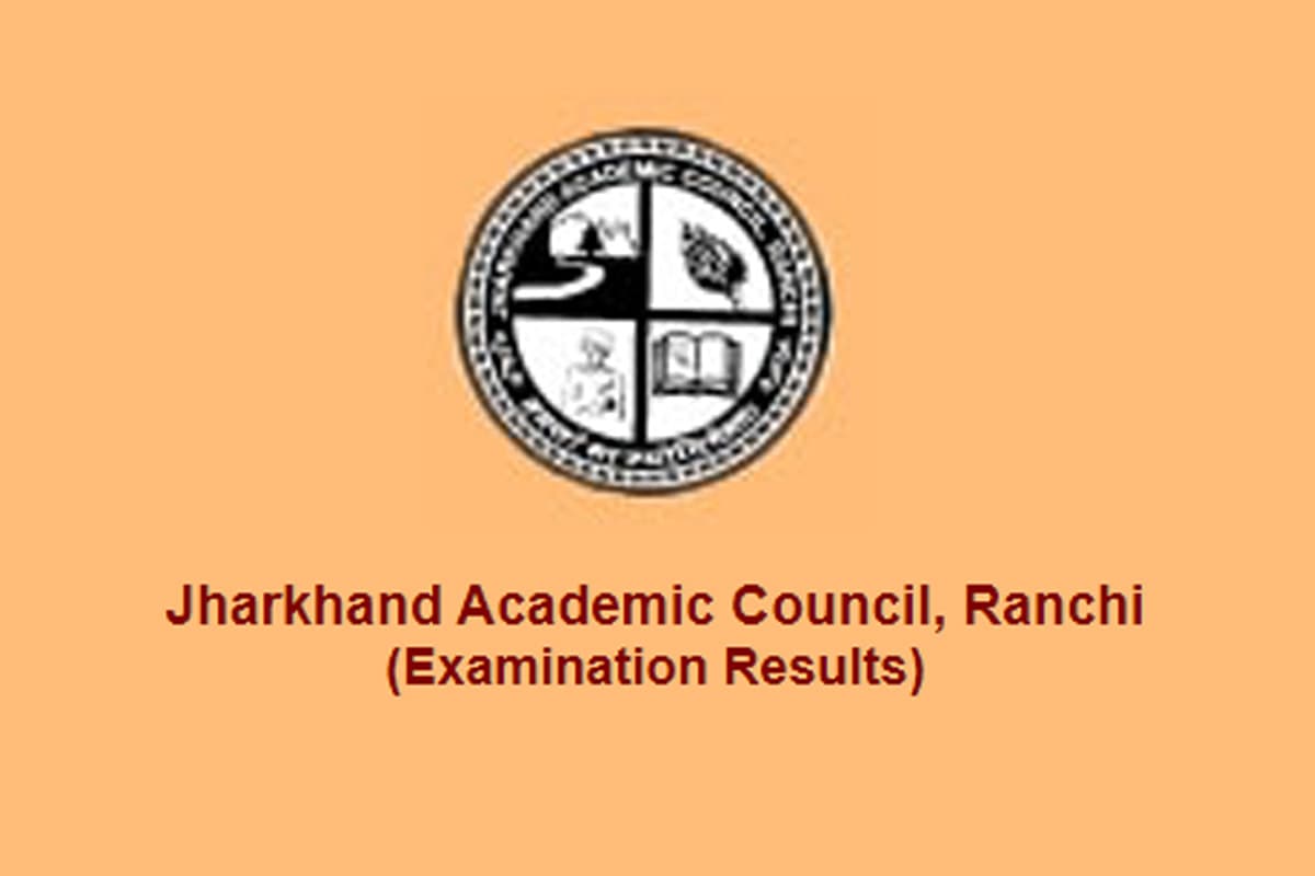 JAC 12th result 2020 : झारखंड के बारहवीं बोर्ड के 2.35 लाख स्टूडेंट्स का परिणाम घोषित, यहां जानें रिजल्ट से जुड़ी हर डिटेल
