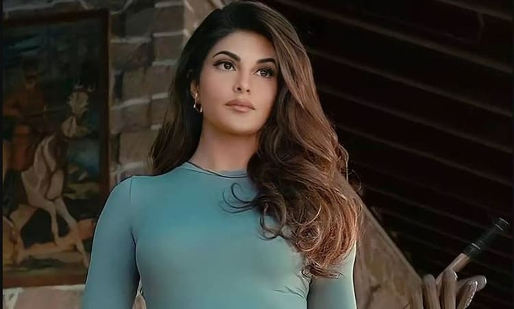 जैकलीन फर्नांडीज को मुंबई एयरपाेर्ट पर विदेश जाने से रोका गया, ED ने जारी किया था लुक आउट सर्कुलर