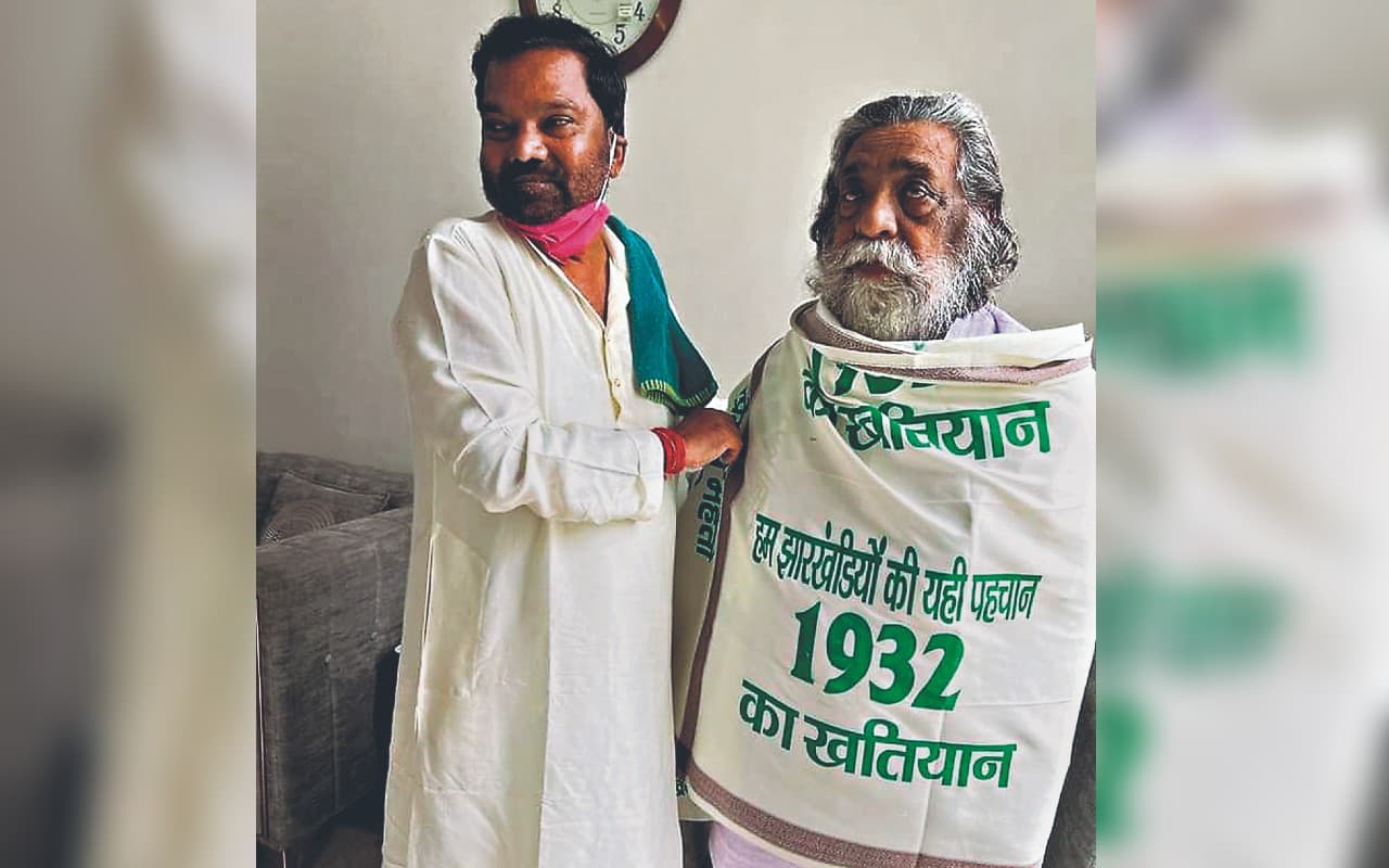 Jagarnath Mahto: 1932 के खतियान के प्रबल पैरोकार थे जगरनाथ महतो, पहले ही छपवा ली थी चादर