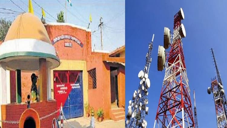 बिहार: अब जेल के अंदर रहकर गैंग नहीं चला सकेंगे कुख्यात, जैमर की वजह से कैदी नहीं कर सकेंगे फोन पर बात