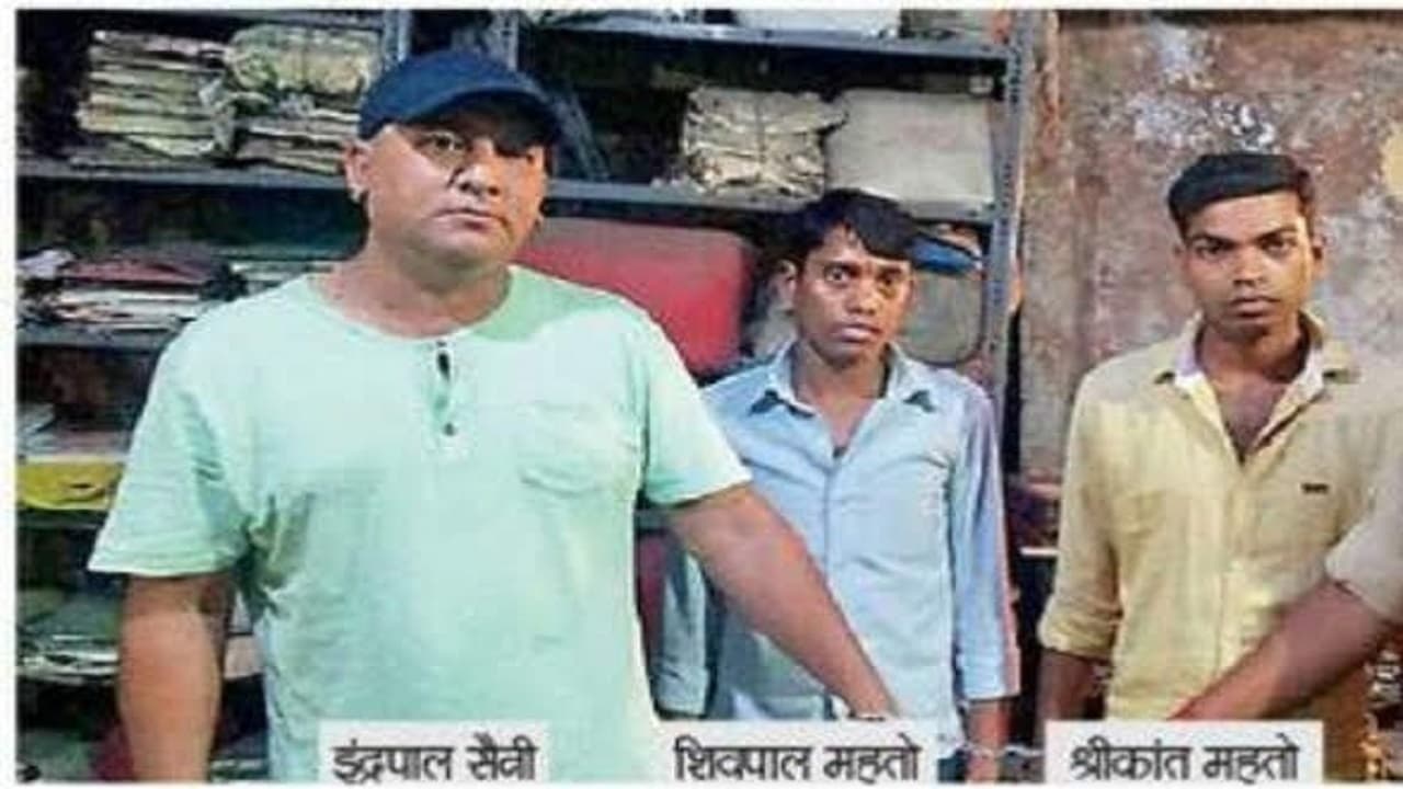 Jharkhand News: जमशेदपुर के सहारा सिटी में नाबालिग से गैंगरेप मामले में 3 दोषियों को 25 साल सश्रम कारावास Jharkhand News: जमशेदपुर के सहारा सिटी में नाबालिग से गैंगरेप मामले में 3 दोषियों को 25 साल सश्रम कारावास