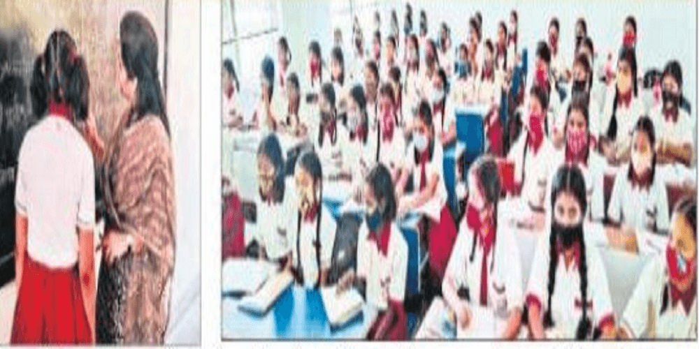 झारखंड: जब डीसी ने शिक्षिका बनकर ली बच्चों की क्लास, पूछे आसान सवाल, बोली- प्रैक्टिकल नॉलेज ज्यादा जरूरी झारखंड: जब डीसी ने शिक्षिका बनकर ली बच्चों की क्लास, पूछे आसान सवाल, बोली- प्रैक्टिकल नॉलेज ज्यादा जरूरी