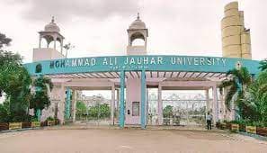 UP: अल्पसंख्यक कल्याण विभाग के ज्वाइंट डायरेक्टर आर.पी. सिंह निलंबित, CM योगी के आदेश पर हुई कार्रवाई