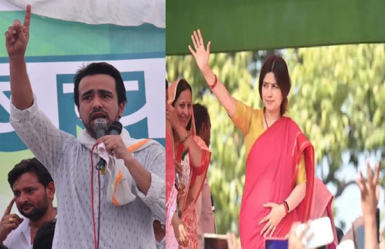 राज्यसभा के लिए SP-RLD के संयुक्त प्रत्याशी होंगे जयंत चौधरी, डिंपल यादव के लिए सपा ने की ये तैयारी