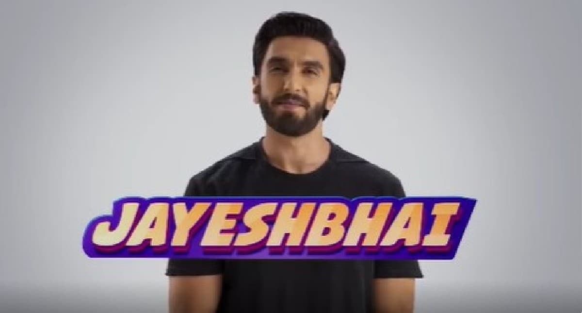 Jayeshbhai Jordar: 'नाम है जयेश भाई और काम है जोरदार...', Ranveer Singh की फिल्म इस दिन होगी रिलीज