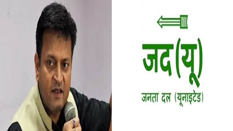 जदयू ने क्यों की चौंकाने वाली सर्जरी? अजय आलोक समेत 4 नेताओं को पार्टी से बाहर निकालने की जानें वजह