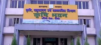 13 साल में भी झारखंड के इस अधिकारी पर नहीं हुई कार्यवाही, अब हो गये सेवानिवृत