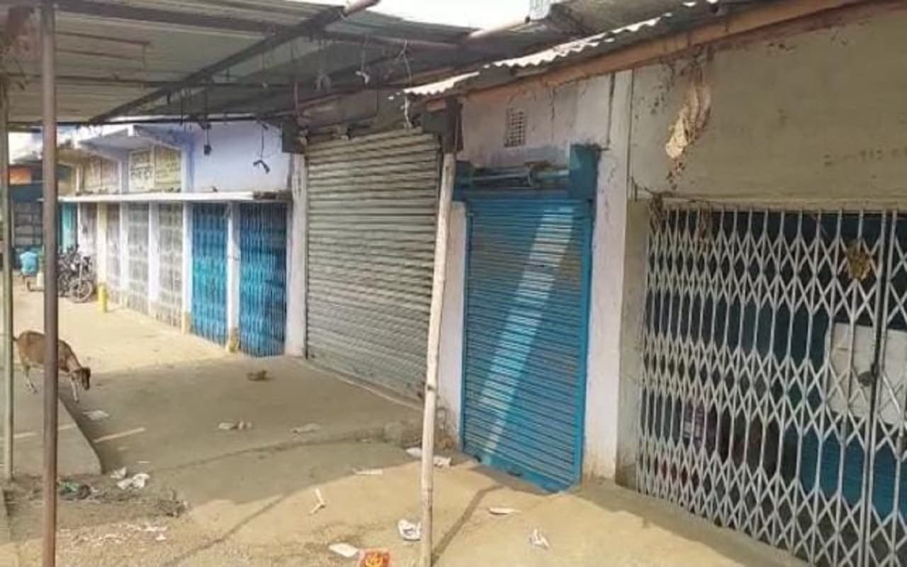 Jharkhand News: आज रांची समेत पूरे राज्य की खाद्यान्न दुकानें रहेंगी बंद, खुदरा व्यवसायी संघ ने किया समर्थन