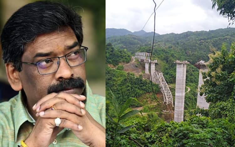 मिजोरम में निर्माणाधीन रेल पुल हादसे पर झारखंड के सीएम हेमंत सोरेन ने शोक जताया, कही ये बात