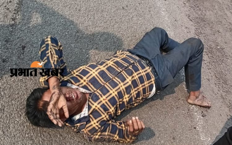 Jharkhand News: पूर्वी सिंहभूम के हल्दीपोखर में सड़क दुर्घटना में एक की मौत, एक गंभीर