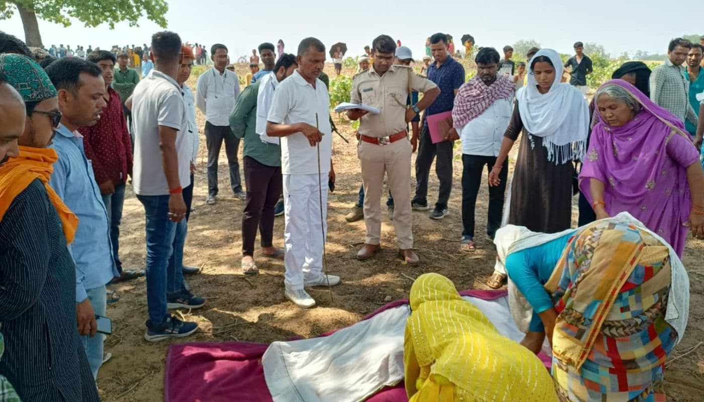 झारखंड में दिल्ली से भी वीभत्स घटना, महिला को 50 बार चाकू से गोदकर मार डाला, घर से दो किमी दूर मिला शव