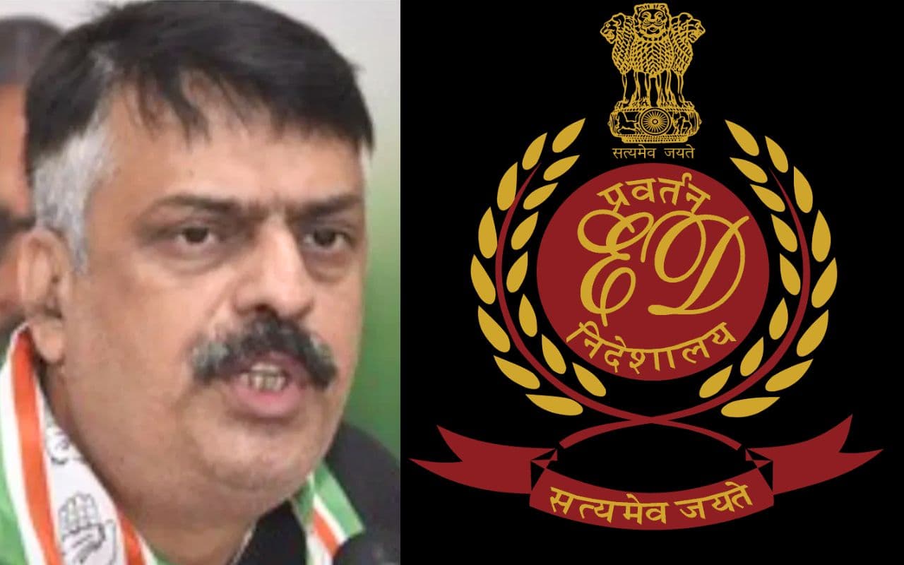 ईडी के छापे पर बोली कांग्रेस- I.N.D.I.A. गठबंधन की छवि खराब करने के लिए ‘राजनीतिक प्रतिशोध’ की कार्रवाई