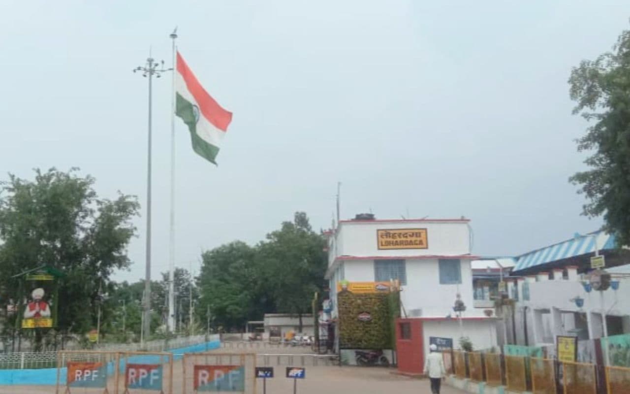 Indian Railways: लोहरदगा में आज से रुकेगी रांची-नयी दिल्ली राजधानी एक्सप्रेस, ऐसे होगा ट्रेन का स्वागत