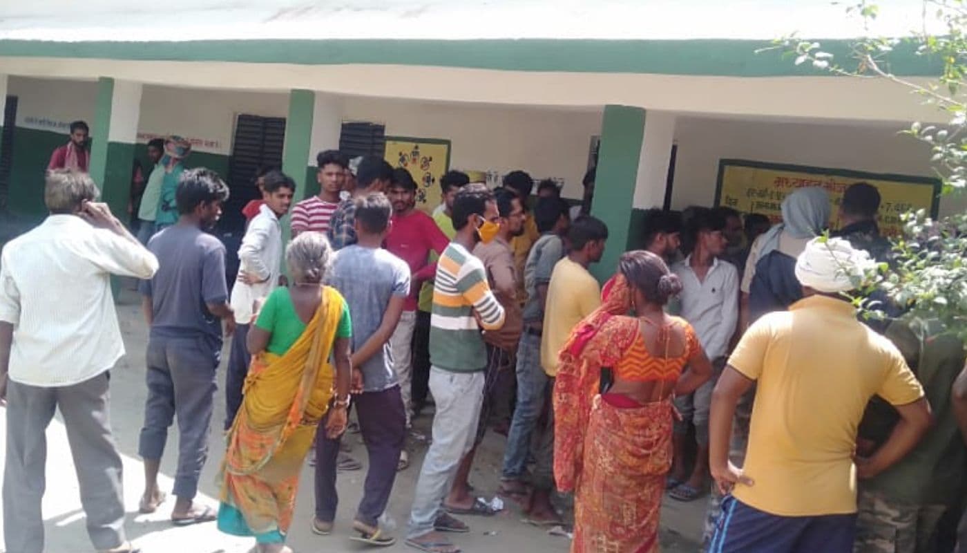 लोहरदगा : गर्मी छुट्टी से पहले पिकनिक पर गये सरकारी स्कूल के छात्र की मौत, ग्रामीणों ने शिक्षकों को बनाया बंधक