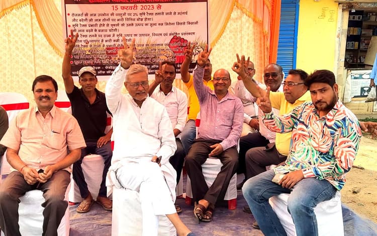 नये कृषि बिल से किसानों की आय बढ़ने की बजाय घटेगी, चक्रधरपुर के व्यापारियों ने किया विरोध जारी रखने का ऐलान