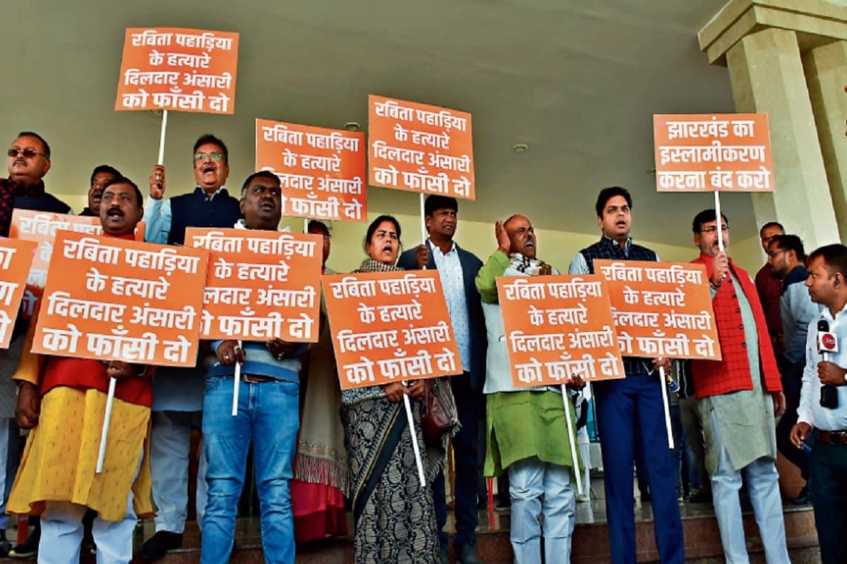 रेबिका हत्याकांड पर झारखंड विधानसभा में मचा हंगामा, रणधीर सिंह मार्शल आउट, CM ने कही ये बात