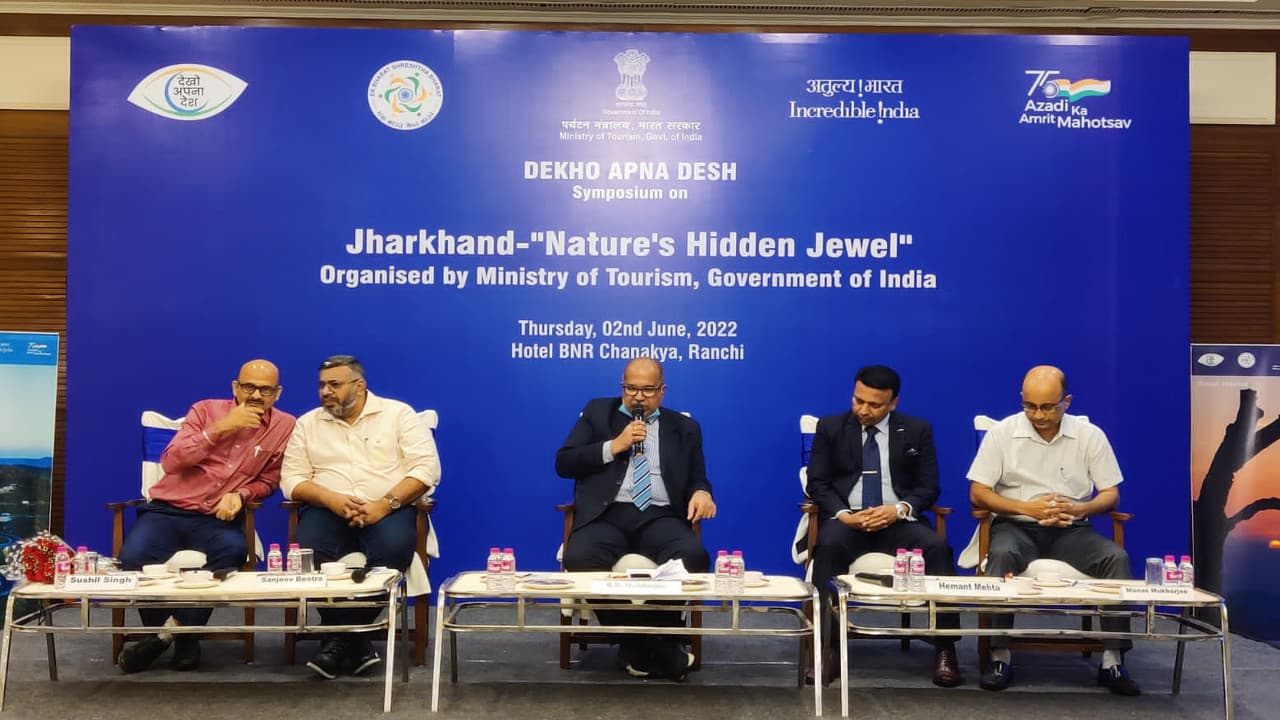 झारखंड में पर्यटन की असीम संभावनाएं, रांची में 'देखो अपना देश' सेमिनार में कई पहलुओं पर हुई चर्चा
