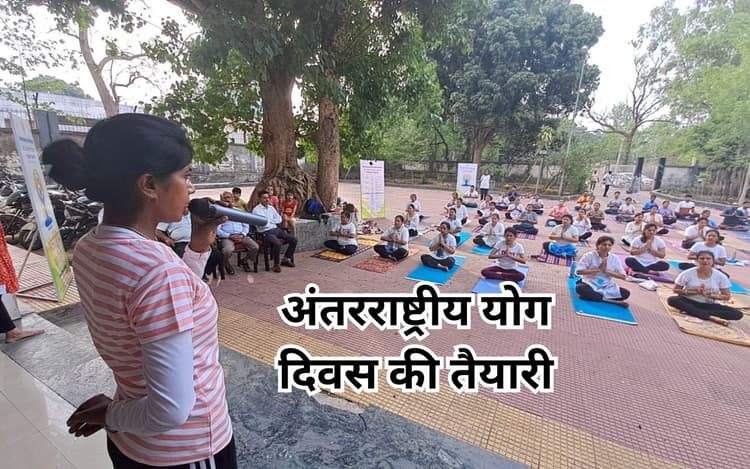 अंतरराष्ट्रीय योग दिवस से पहले रांची में आयुष विभाग का 7 दिवसीय योग काउंटडाउन 15 जून से