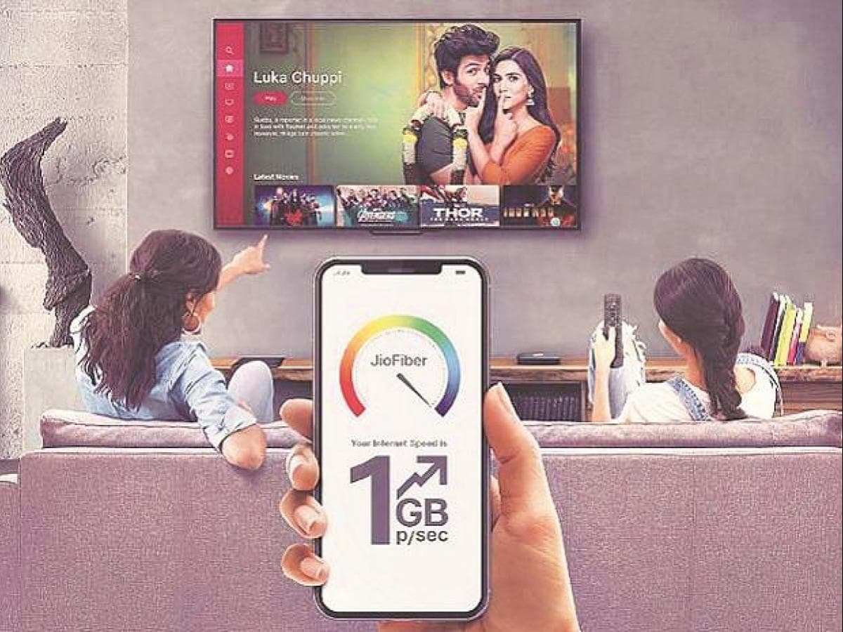 Reliance Jio Fiber के नये और जबरदस्त प्लान लॉन्च, मिलेगा 30 दिन का Free Trial