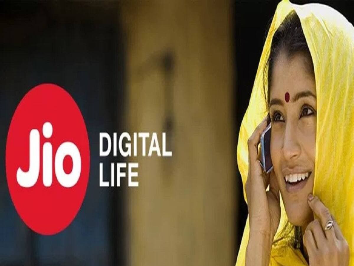 Jio Cheapest Plan: जियो के सबसे सस्ते रीचार्ज प्लान, केवल 25 रुपये में पाएं 2GB डेटा