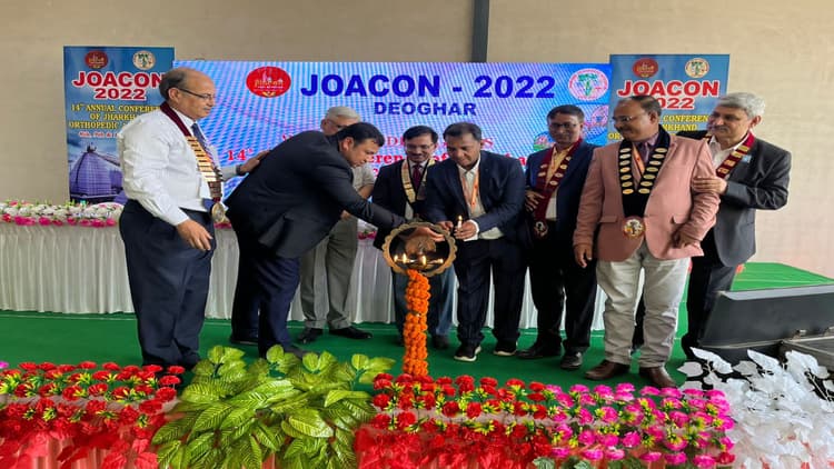 देश-विदेश के 300 हड्डी रोग विशेषज्ञों का देवघर में जुटान, इलाज की नयी वैज्ञानिक तकनीक पर हो रहा मंथन