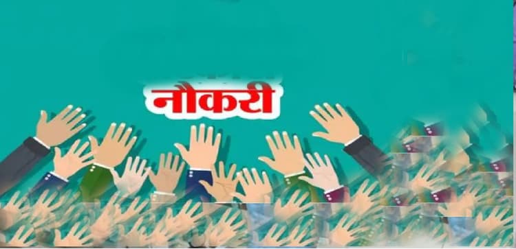Coronavirus Pandemic : कोरोना के कारण देश में 52% लोगों की जा सकती है नौकरी