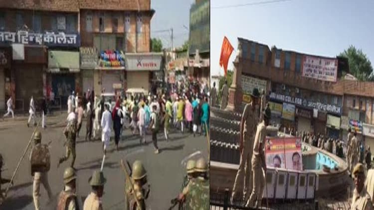 Jodhpur Violence: जोधपुर में उपद्रवियों का तांडव जारी, पुलिस ने भांजी लाठियां, कल आधी रात तक कर्फ्यू लागू