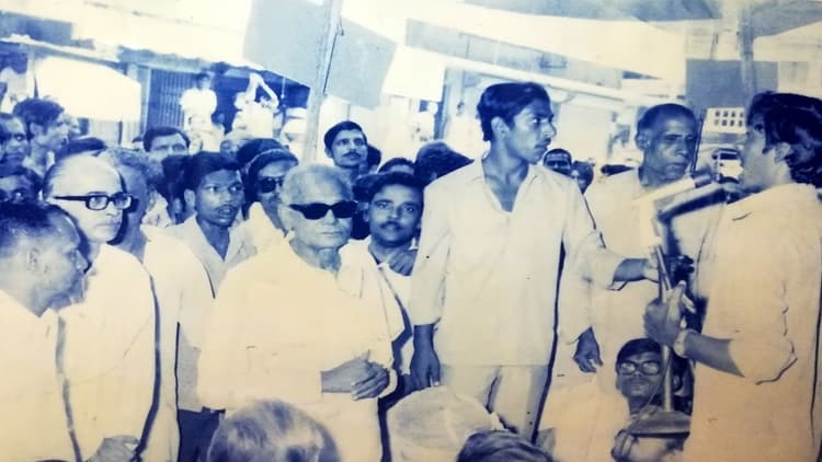 JP JAYANTI: जेपी का कार्य और विचार आज भी उतना ही प्रासंगिक हैं, जितना कल था, जानें उनके अनमोल कथन