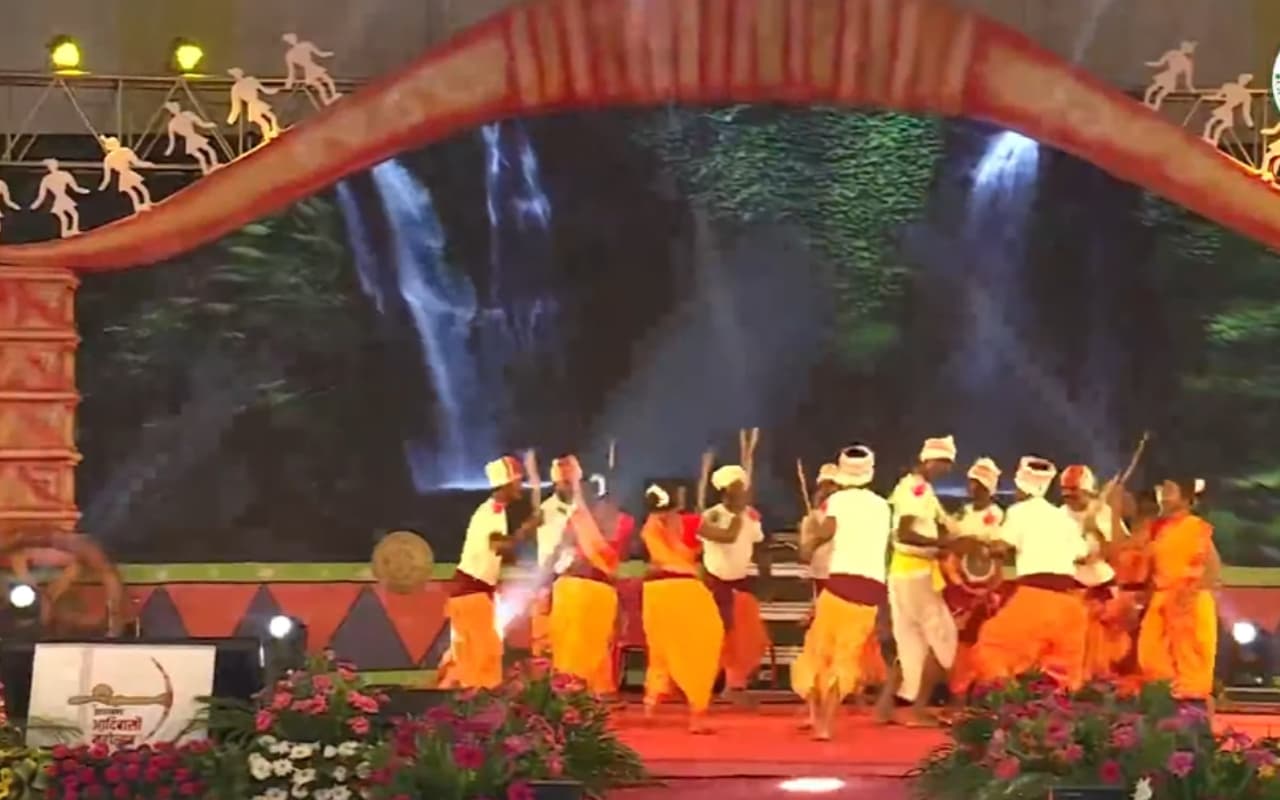 World Tribal Day: दो दिवसीय झारखंड आदिवासी महोत्सव का लेजर शो के साथ समापन