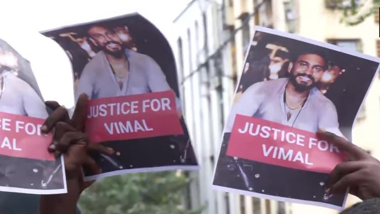 Maharashtra Crime News: मुंबई में कबड्डी खिलाड़ी की क्रिकेट स्टंप से पीट-पीटकर हत्या, 3 आरोपी गिरफ्तार