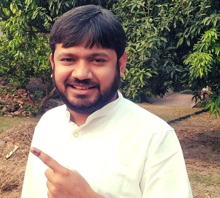 Bihar Politics: कांग्रेस का दामन थामेंगे JNU वाले कन्हैया कुमार? बिहार में सियासी सुगबुगाहट तेज Bihar Politics: कांग्रेस का दामन थामेंगे JNU वाले कन्हैया कुमार? बिहार में सियासी सुगबुगाहट तेज
