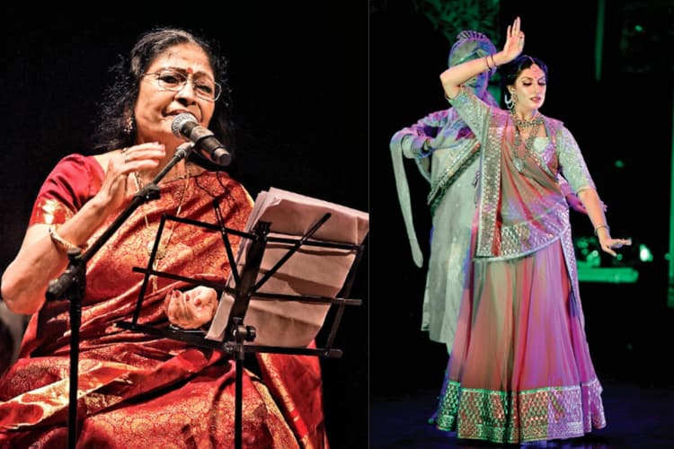 वीर मीरा- एक संगीतमय प्रस्तुति