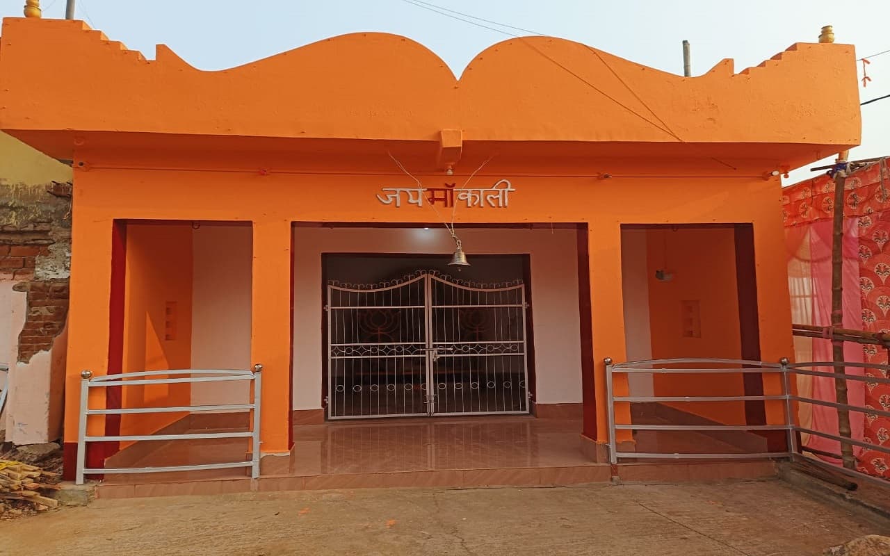 Jharkhand News: झारखंड का एक गांव, जहां महामारी से बचाव के लिए 100 साल पहले शुरू हुई थी माघी काली पूजा