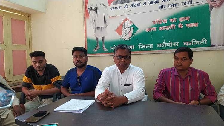 Modi Govt 8 Years: मोदी सरकार के 8 साल पर कांग्रेस ने साधा निशाना, महंगाई व सरना धर्म कोड पर कही ये बात