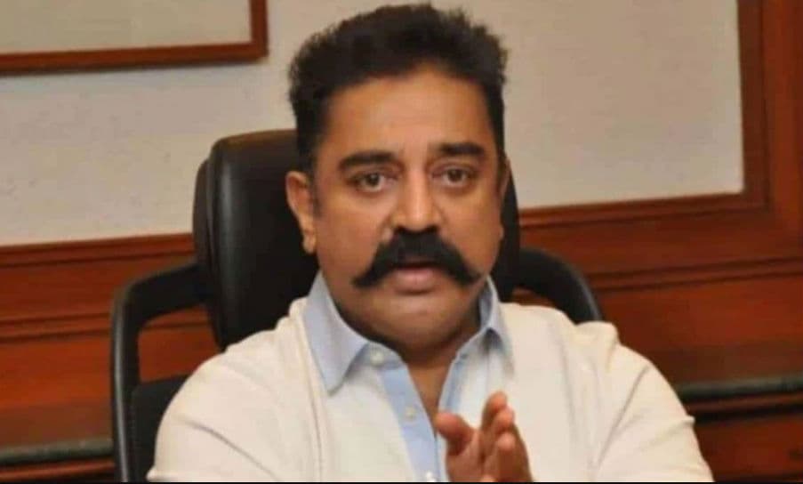 कमल हासन के घर के बाहर लगे इस पोस्टर से मचा हड़कंप, अभिनेता ने खुद बताई सच्चाई