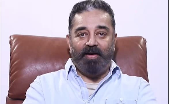 सुपरस्टार कमल हसन ने 'कांतारा' देखने के बाद तुरंत ऋषभ शेट्टी को लगाया फोन, जानिए क्या कहा
