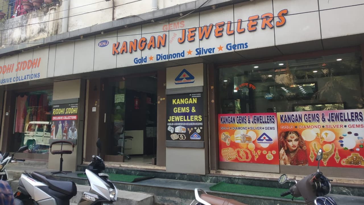 3 अपराधी 20 मिनट तक मचाते रहे तांडव, रांची की ज्वेलरी दुकान में दिन-दहाड़े लूट, अपराधियों का सुराग नहीं