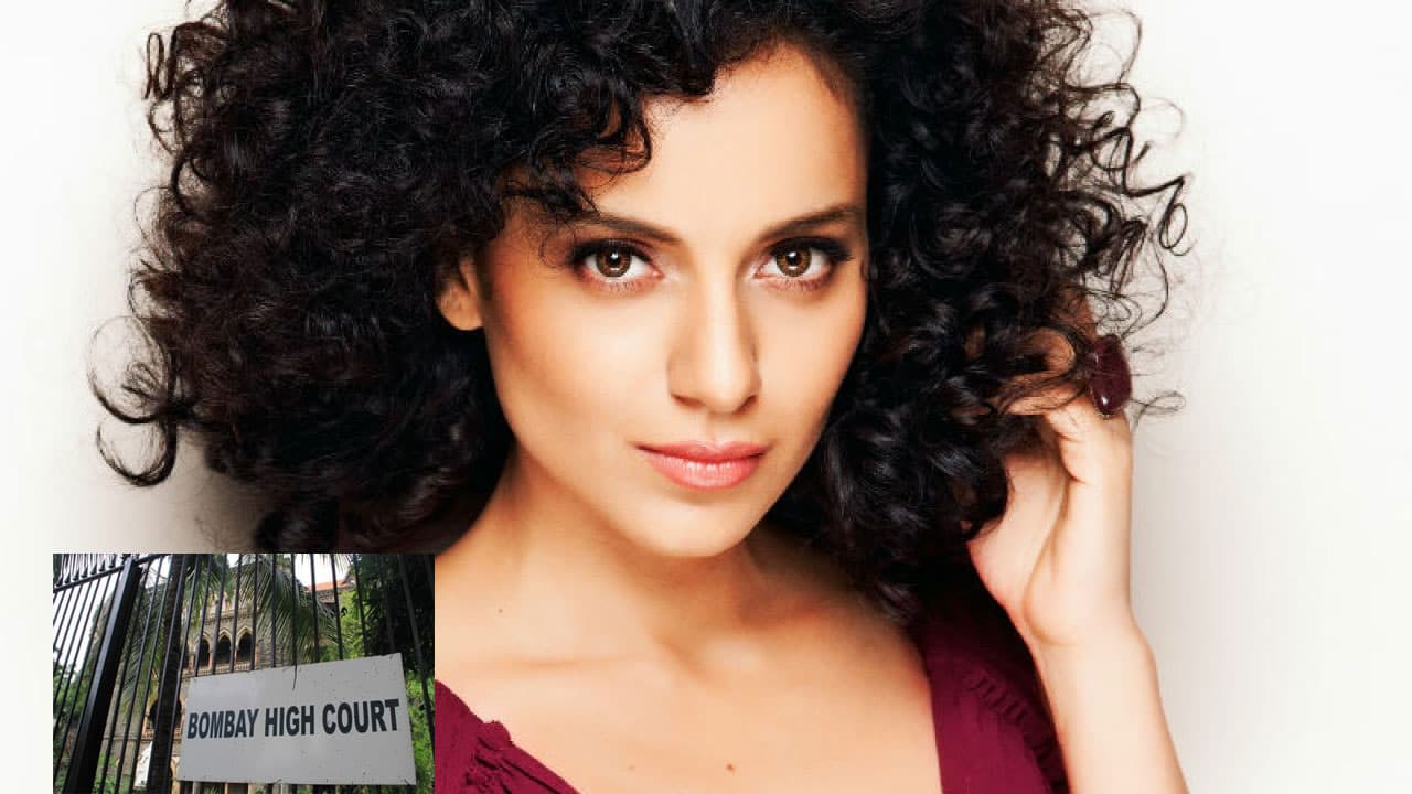 Kangana Ranaut vs BMC Case: बॉम्बे हाईकोर्ट ने बीएमसी को लगाई फटकार, कहा अभिनेत्री को नुकसान . . .