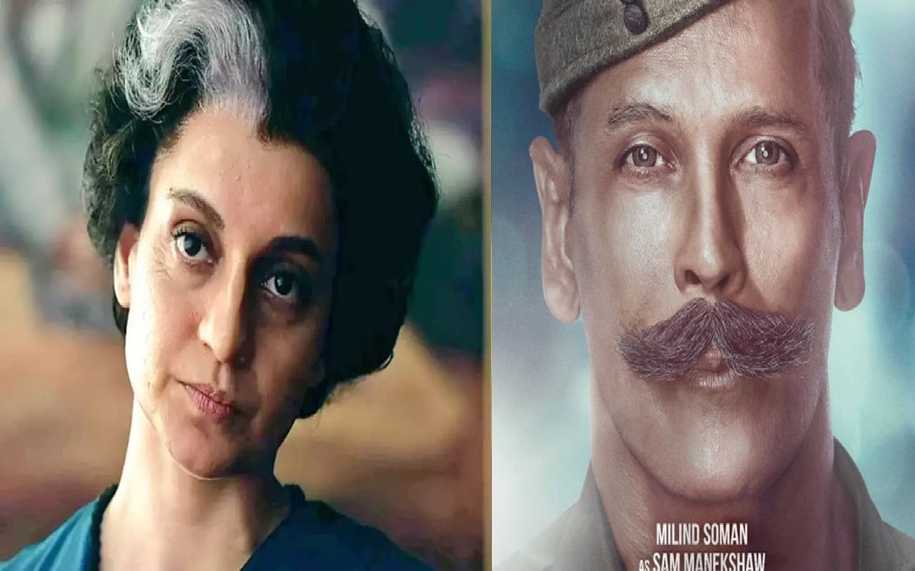 Emergency: कंगना रनौत की फिल्म इमरजेंसी में मिलिंद सोमन निभायेंगे ये अहम किरदार, सामने आया धांसू पोस्टर Emergency: कंगना रनौत की फिल्म इमरजेंसी में मिलिंद सोमन निभायेंगे ये अहम किरदार, सामने आया धांसू पोस्टर