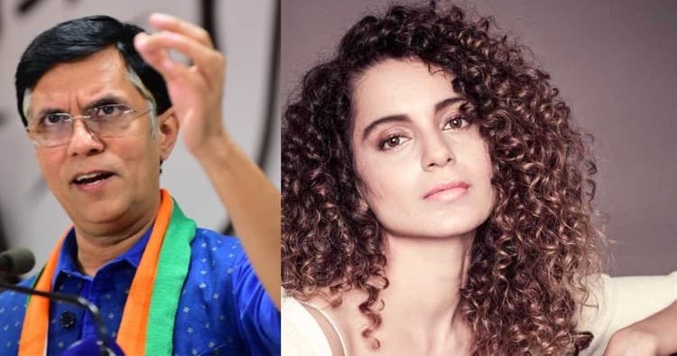 मेरे कपड़ों, मेरी बातों पर हंसने वाले बाद में रोते हैं.... Kangana Ranaut ने कांग्रेस प्रवक्ता पवन खेड़ा को दिया करारा जवाब