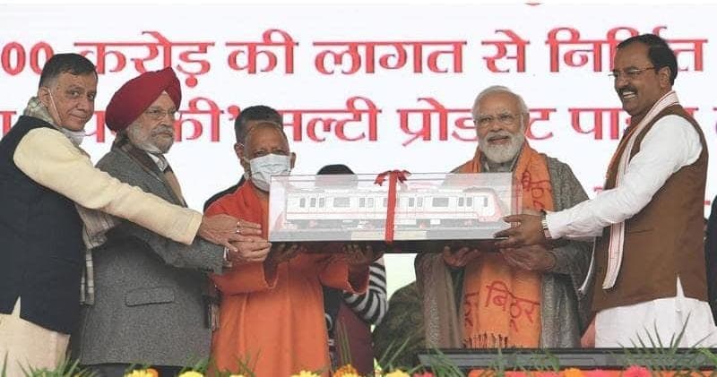 पीएम मोदी को भेंट किए गए कानपुर मेट्रो ट्रेन मॉडल की 5.95 लाख लगी बोली, नमामि गंगे में खर्च की जाएगी रकम