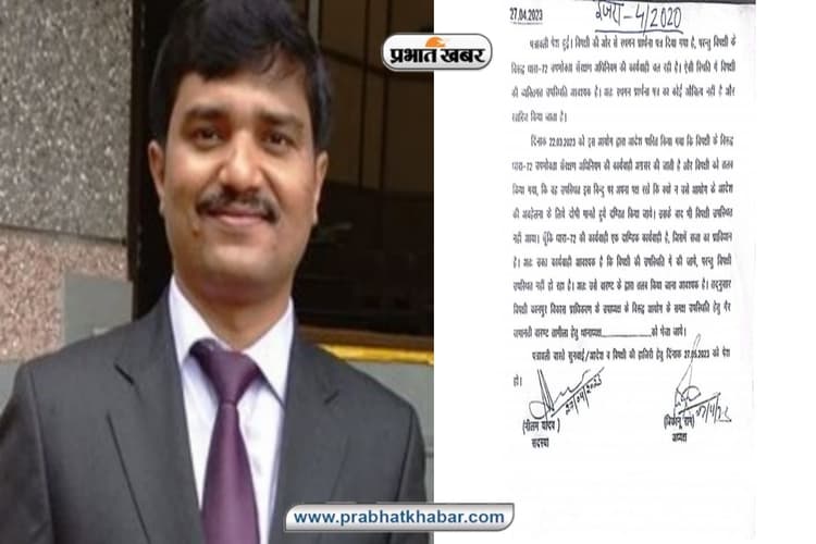 कानपुर: केडीए उपाध्यक्ष अरविंद सिंह के खिलाफ वारंट जारी, उपभोक्ता फोरम ने दिया आदेश, जानें क्या है मामला